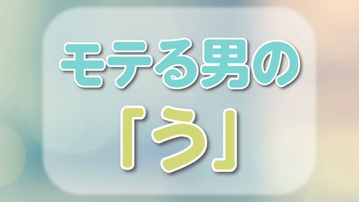 毎日、毎日、暑すぎます……。心だけでも #ゆうとの部屋 に癒されましょう💓いつもと違う「オラオラ系男子👊🏽‼」なゆうと君 毎日、毎日、暑すぎます……。心だけでも #ゆうとの部屋 に癒されましょう💓いつもと違う「オラオラ系男子👊🏽‼」なゆうと君