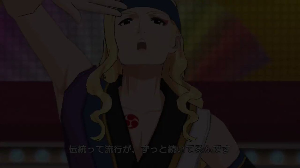 8月20日(月)より、『彩』の新しい楽曲「和風堂々!~WAnderful NIPPON!~」を追加しました!追加に伴い以 8月20日(月)より、『彩』の新しい楽曲「和風堂々!~WAnderful NIPPON!~」を追加しました!追加に伴い以