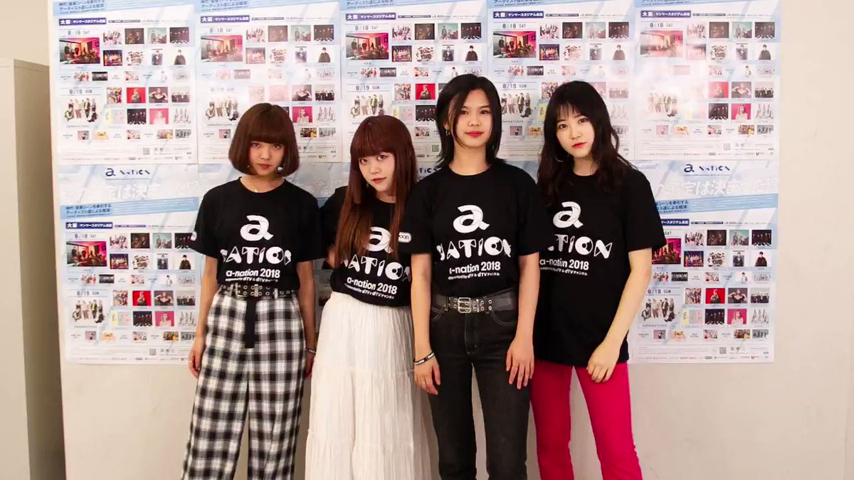 #anation2018#GIRLFRIEND からコメントを頂きました🔥#MINA #MIREI #SAKIKA #N #anation2018#GIRLFRIEND からコメントを頂きました🔥#MINA #MIREI #SAKIKA #N