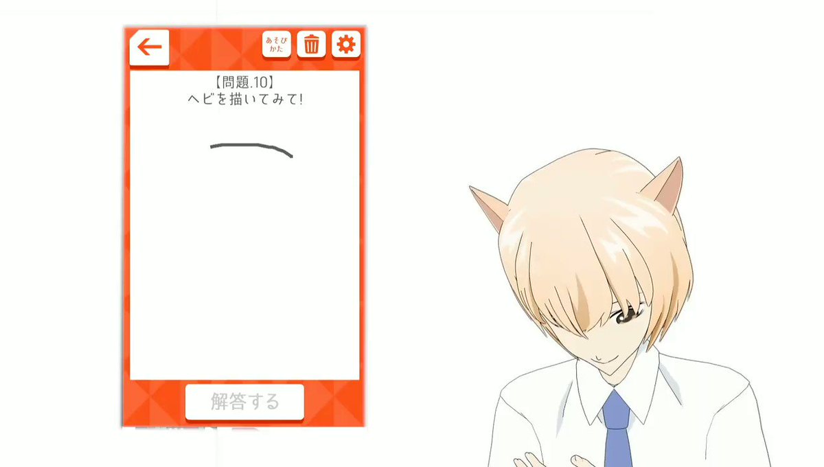 #ゆうとの部屋 もうすぐチャンネル登録者数10000人だよっ😊だれか登録してくれないかなあ|ω・`)チラッ今回は人気アプ #ゆうとの部屋 もうすぐチャンネル登録者数10000人だよっ😊だれか登録してくれないかなあ|ω・`)チラッ今回は人気アプ
