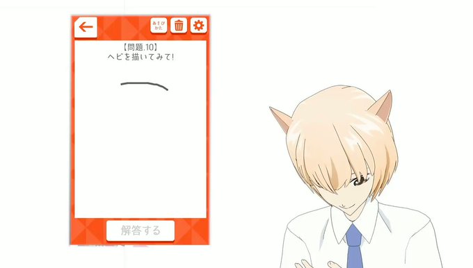 #ゆうとの部屋 もうすぐチャンネル登録者数10000人だよっ😊だれか登録してくれないかなあ|ω・`)チラッ今回は人気アプ #ゆうとの部屋 もうすぐチャンネル登録者数10000人だよっ😊だれか登録してくれないかなあ|ω・`)チラッ今回は人気アプ