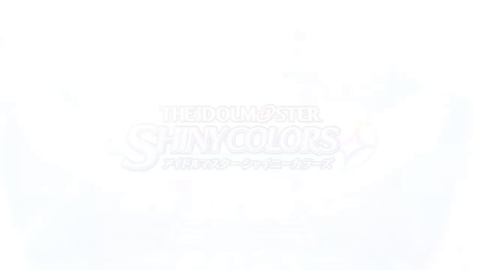 【アイドル個別PV紹介】283プロに所属するアイドルをご紹介します!本日はアルストロメリアの「桑山千雪」さんです。ぜひご 【アイドル個別PV紹介】283プロに所属するアイドルをご紹介します!本日はアルストロメリアの「桑山千雪」さんです。ぜひご