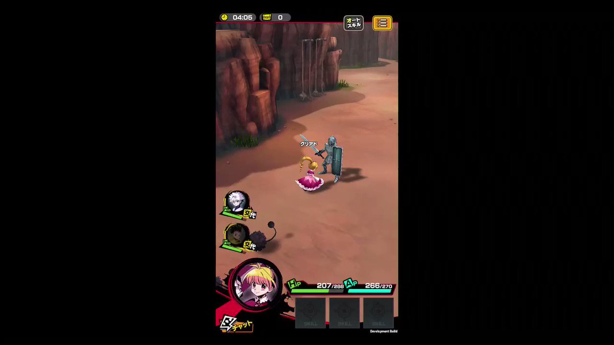 【プレイアブルキャラ"必殺技"紹介!】「【ストーンハンター】ビスケ(CV:横山智佐)」!必殺技は周囲の味方のHPを徐々に 【プレイアブルキャラ"必殺技"紹介!】「【ストーンハンター】ビスケ(CV:横山智佐)」!必殺技は周囲の味方のHPを徐々に