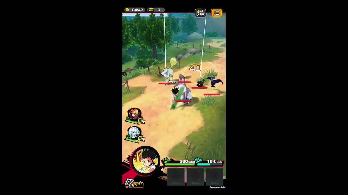 【プレイアブルキャラ"必殺技"紹介】「【不屈の闘志】ゴン(CV:潘めぐみ)」!必殺技は前方の敵に特大ダメージを与え、敵を 【プレイアブルキャラ"必殺技"紹介】「【不屈の闘志】ゴン(CV:潘めぐみ)」!必殺技は前方の敵に特大ダメージを与え、敵を