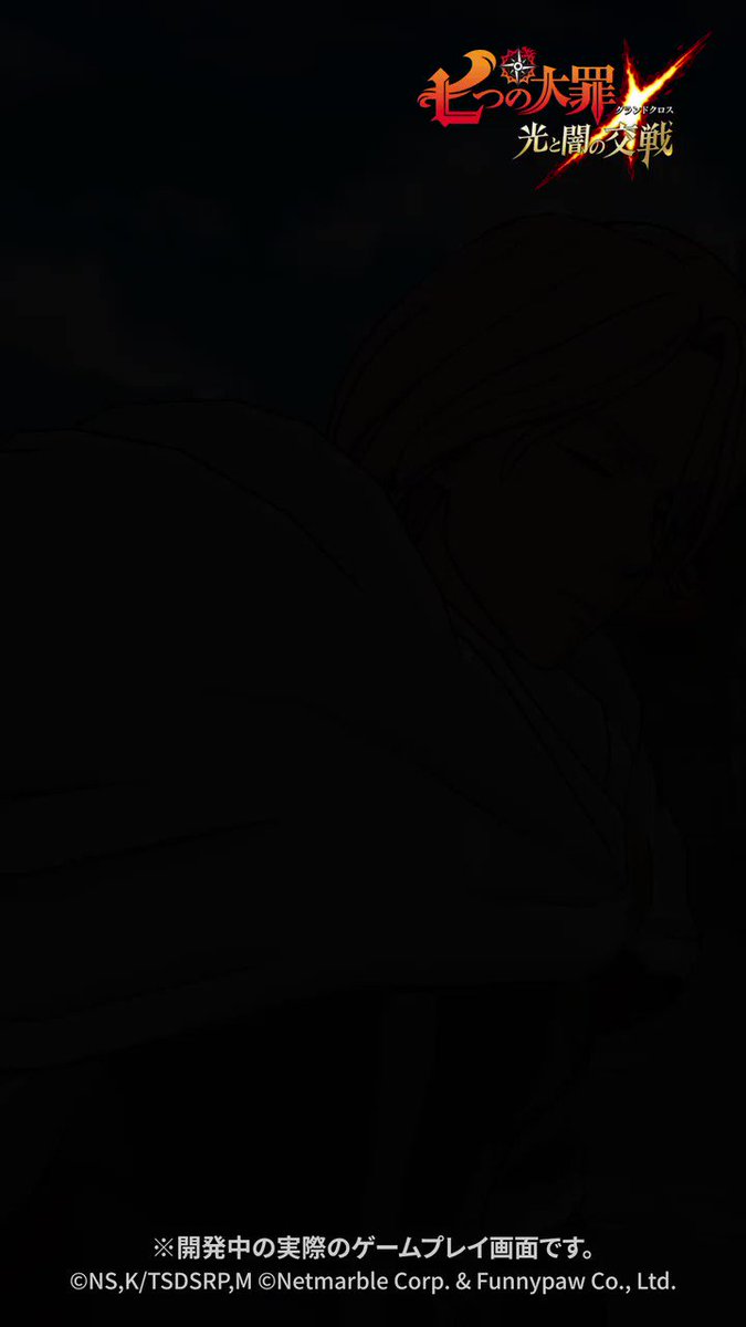 ギルサンダー様の動画をついに公開!迫力満点の攻撃は、まさに雷帝ですね♪とってもカッコイイです~。ゲームで登場するのが待ち ギルサンダー様の動画をついに公開!迫力満点の攻撃は、まさに雷帝ですね♪とってもカッコイイです~。ゲームで登場するのが待ち