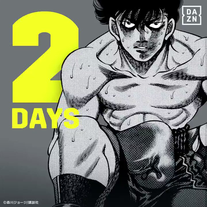 /決戦まで あと2️⃣日\「こんなもんや!」世界に実力を証明し、まだ見ぬ本当の頂へ🔥🆚#村田諒太 vs ロブ・ブラント🗓 /決戦まで あと2️⃣日\「こんなもんや!」世界に実力を証明し、まだ見ぬ本当の頂へ🔥🆚#村田諒太 vs ロブ・ブラント🗓