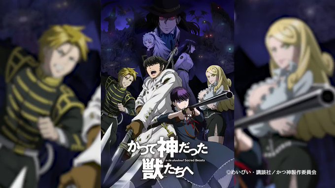 ⚡️アニメ放送直前!⚡️このあとのアニメ放送をキャスト陣が週替りでお知らせするコメント映像!第6回にはハンク役・ #小西 ⚡️アニメ放送直前!⚡️このあとのアニメ放送をキャスト陣が週替りでお知らせするコメント映像!第6回にはハンク役・ #小西