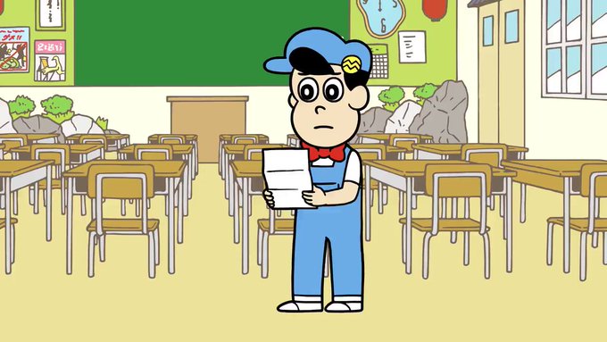 「家庭訪問か〜」「家庭訪問をするワン。なお、この手紙を受け取った人は一週間以内に7人に同じ内容の手紙を書いて渡さないと… 「家庭訪問か〜」「家庭訪問をするワン。なお、この手紙を受け取った人は一週間以内に7人に同じ内容の手紙を書いて渡さないと…