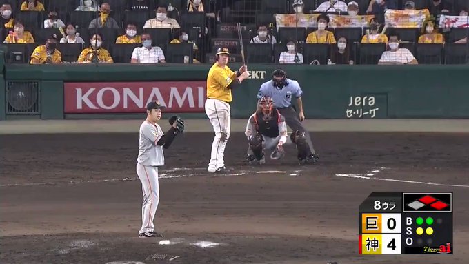 ボーアのタイムリーツーベースヒット!2塁からファイアボール!#hanshin #虎テレ #阪神タイガース ボーアのタイムリーツーベースヒット!2塁からファイアボール!#hanshin #虎テレ #阪神タイガース