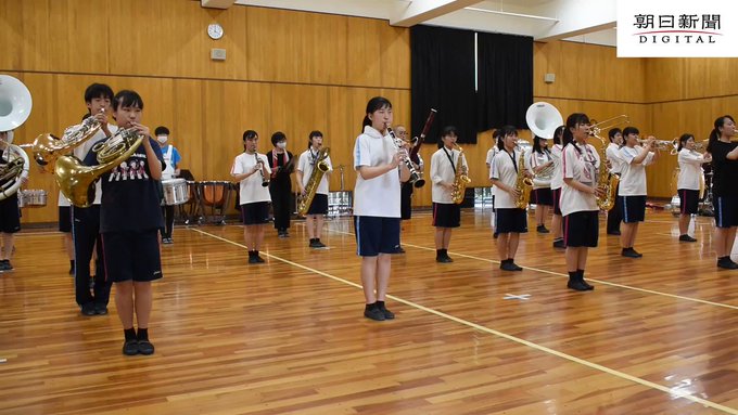 響け!莵道高吹奏楽部の集大成 念願の演奏会#京都府宇治市 の #莵道高校 の #吹奏楽部 が、2度の延期をへて念願の # 響け!莵道高吹奏楽部の集大成 念願の演奏会#京都府宇治市 の #莵道高校 の #吹奏楽部 が、2度の延期をへて念願の #