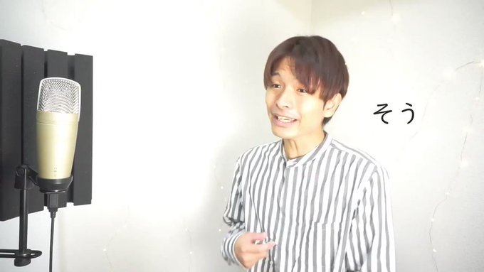 オーイシマサヨシさんの「君じゃなきゃダメみたい」歌ってみました◎歌ってて楽しすぎる曲でした聞いてくれてるみんなも楽しめて オーイシマサヨシさんの「君じゃなきゃダメみたい」歌ってみました◎歌ってて楽しすぎる曲でした聞いてくれてるみんなも楽しめて