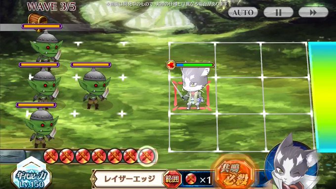 【キャラクター紹介】凄腕ご隠居コック にゃん太(CV:#中田譲治 / 絵:ハラカズヒロ)「レイザーエッジ」『ログ・ホライ 【キャラクター紹介】凄腕ご隠居コック にゃん太(CV:#中田譲治 / 絵:ハラカズヒロ)「レイザーエッジ」『ログ・ホライ