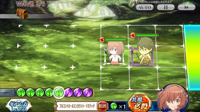 【キャラクター紹介】シロエの弟子 ミノリ(CV:#田村奈央 / 絵:ハラカズヒロ)「フルコントロールエンカウント・リミテ 【キャラクター紹介】シロエの弟子 ミノリ(CV:#田村奈央 / 絵:ハラカズヒロ)「フルコントロールエンカウント・リミテ