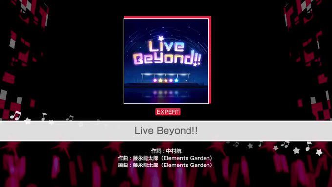 明日追加予定のオリジナル楽曲『Live Beyond!!』🌈の一部を先行公開⭐いつでも色んな『繋がり』を大切にするポピパ 明日追加予定のオリジナル楽曲『Live Beyond!!』🌈の一部を先行公開⭐いつでも色んな『繋がり』を大切にするポピパ
