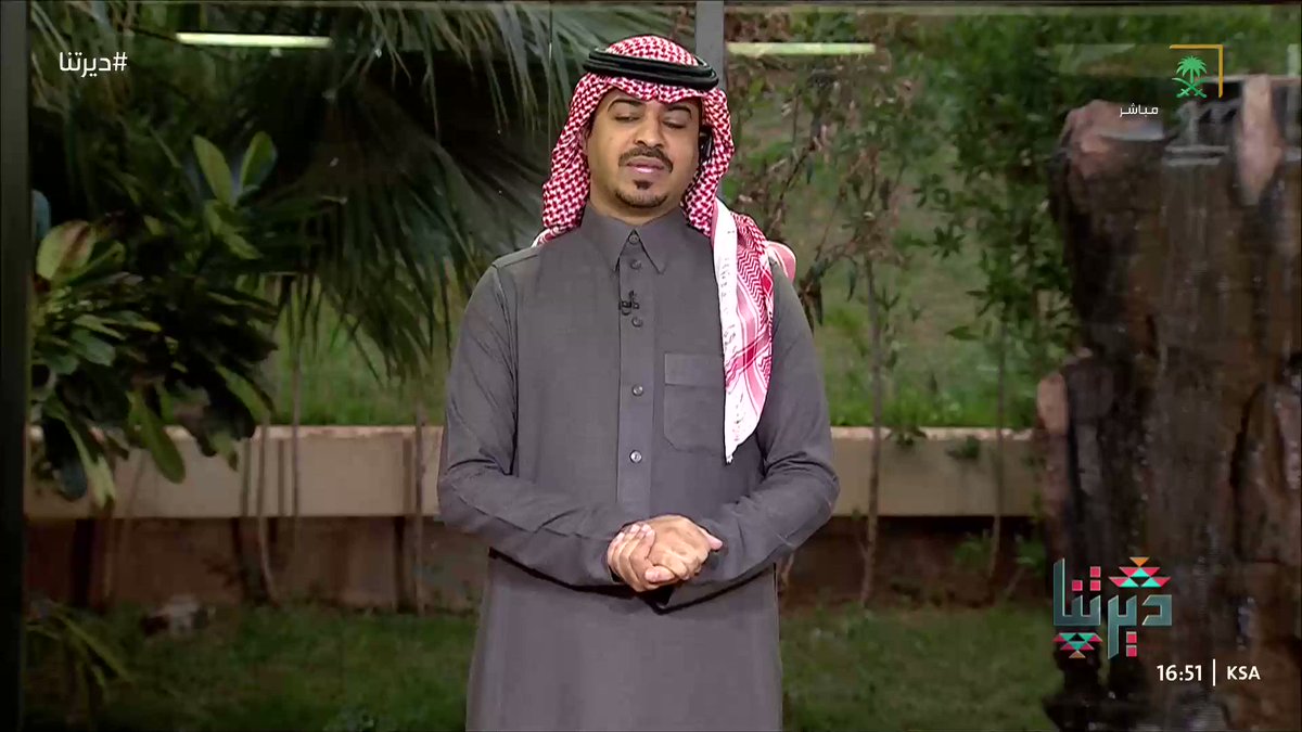 صورة الخبر