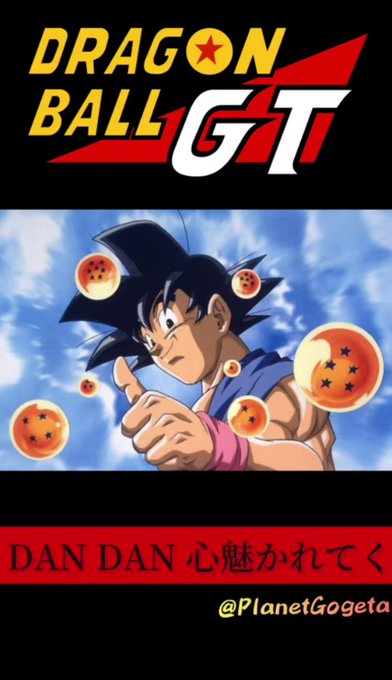 ドッカンバトル8周年記念【MAD】DokkanBattle 8th Anniversary 🎉ドラゴンボールの軌跡元気玉 ドッカンバトル8周年記念【MAD】DokkanBattle 8th Anniversary 🎉ドラゴンボールの軌跡元気玉