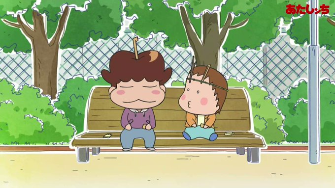 今日は #節分 👹鬼はお外で大冒険!(新あたしンち 第49話「たっくんの節分」より) 今日は #節分 👹鬼はお外で大冒険!(新あたしンち 第49話「たっくんの節分」より)