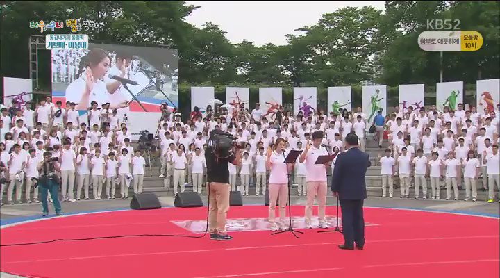 이용대 선수 유연성 배드민턴 앉아서 화이팅 경기 여전히 올림픽 멋있다 누워서 복식 KBS_sports