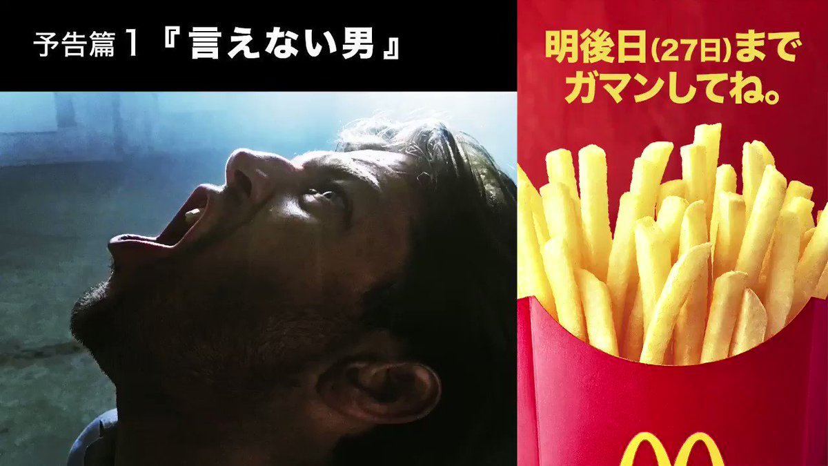 6/27(火)の発表前に #ポテト極秘情報リーク🍟 を希望される方は、このツイートをRT🔁!当日ちょっぴりフライング気味 6/27(火)の発表前に #ポテト極秘情報リーク🍟 を希望される方は、このツイートをRT🔁!当日ちょっぴりフライング気味