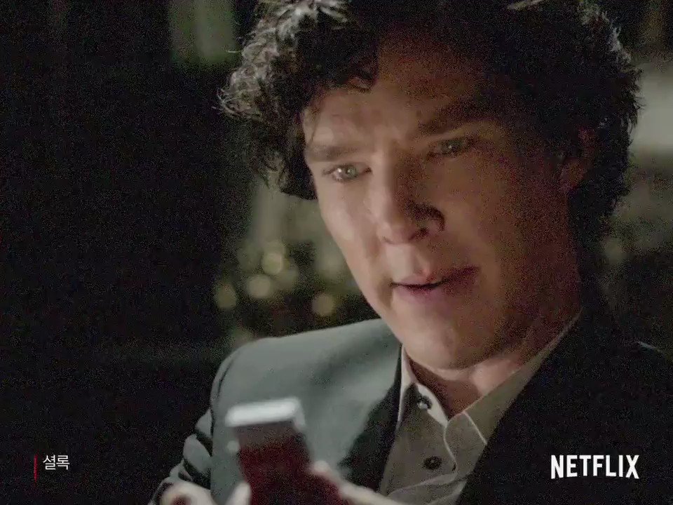 추석연휴 즐거운 보내세요 10월 당발은 예정입니다 쉬고 NetflixKR