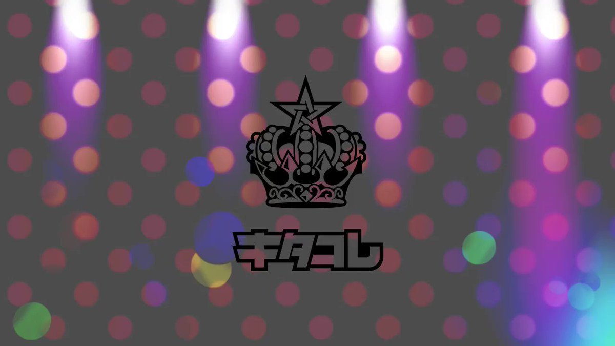 Happy Birthday #是国竜持 🎉「Happy Birthday PHOTO」でお仕事中の姿から、寝顔まで・・ Happy Birthday #是国竜持 🎉「Happy Birthday PHOTO」でお仕事中の姿から、寝顔まで・・
