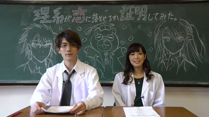 本当に”壁ドン”はドキドキするのか…。声優・熊谷健太郎さんがドキドキシチュエーションに挑戦! その様子を見た日笠陽子さん 本当に”壁ドン”はドキドキするのか…。声優・熊谷健太郎さんがドキドキシチュエーションに挑戦! その様子を見た日笠陽子さん