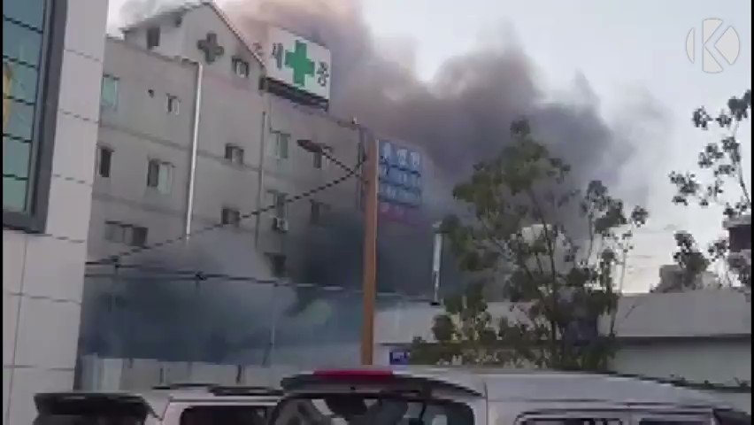 밀양 세종병원 화재 사망 명복을 홍준표 경남 참사 KBSnews