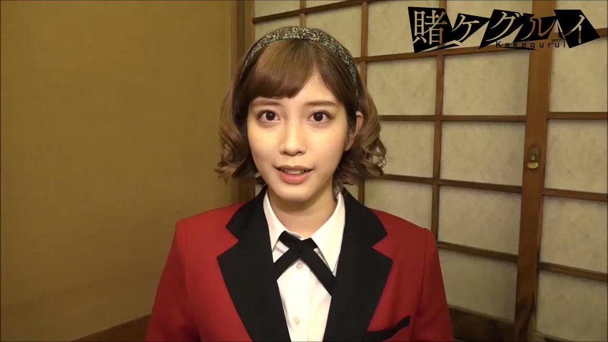 第3話を終え、#松田るか さんからコメントが到着🎲✨皇さんは可愛い見た目の割に、恐ろしいモノを賭けていましたね…💧果たし 第3話を終え、#松田るか さんからコメントが到着🎲✨皇さんは可愛い見た目の割に、恐ろしいモノを賭けていましたね…💧果たし