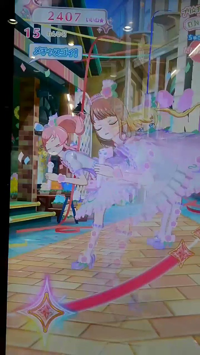 プリチャンはプリパラの頃のモーション多用されてて、なおかつ繋ぎも自然でとても良き。この辺ガァララの「キラ・キラ・キラ・ラ プリチャンはプリパラの頃のモーション多用されてて、なおかつ繋ぎも自然でとても良き。この辺ガァララの「キラ・キラ・キラ・ラ