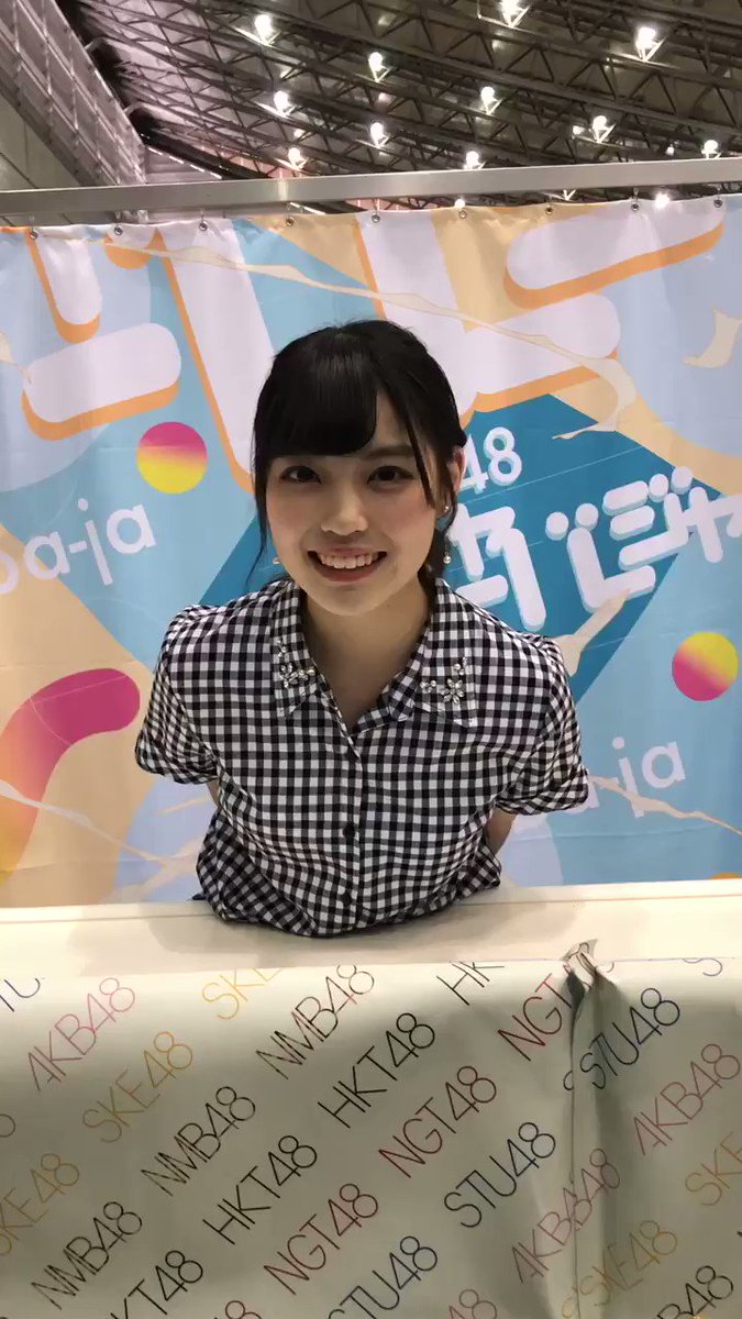 岩田陽菜ちゃん。ちうがくせいでこんなにお顔が整っている子を見たことがない。かわいすぎて遺伝子が違いすぎて早く人間になりた 岩田陽菜ちゃん。ちうがくせいでこんなにお顔が整っている子を見たことがない。かわいすぎて遺伝子が違いすぎて早く人間になりた