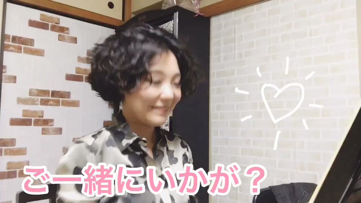 おはスコございます🌈風の谷のナウシカ 遠い日々La Laばかりの歌♬人は心からの笑顔な人に引き寄せられます。それは、そ おはスコございます🌈風の谷のナウシカ 遠い日々La Laばかりの歌♬人は心からの笑顔な人に引き寄せられます。それは、そ