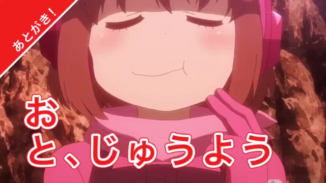 #ggo_animeマジで草生えるんだがwwwww腹痛すぎてヤバイwwwwwwwww #ggo_animeマジで草生えるんだがwwwww腹痛すぎてヤバイwwwwwwwww