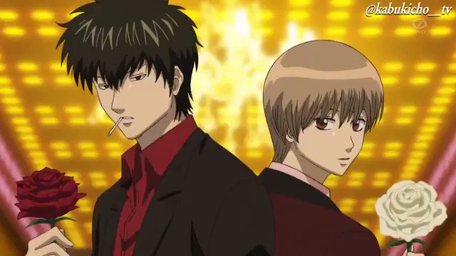 『今夜は朝まで帰さないよ♡「子猫ちゃん達」♡』#沖田総悟#gintama#銀魂 『今夜は朝まで帰さないよ♡「子猫ちゃん達」♡』#沖田総悟#gintama#銀魂