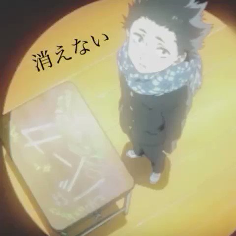 私的には「君の名は。」より聲の形の方が好き。 私的には「君の名は。」より聲の形の方が好き。