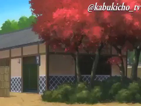 『土方さん燃えてます・・・』 #gintama#銀魂 『土方さん燃えてます・・・』 #gintama#銀魂