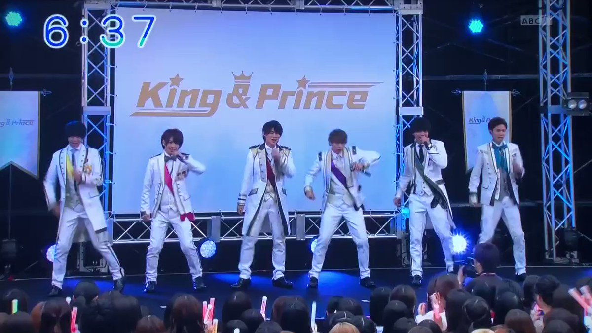 【おはようコール 5/28】King&Prince デビュー記念イベント!#おはようコール #KingandPr 【おはようコール 5/28】King&Prince デビュー記念イベント!#おはようコール #KingandPr