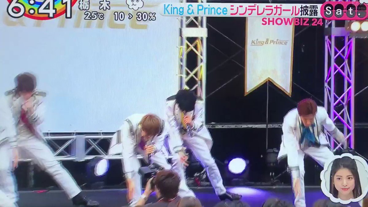 ZIP 5/28 キンプリ神宮寺くんが岩橋さんとシンデレラガールCDブースを隠れて覗いてた可愛いエピ😚💙💖 ZIP 5/28 キンプリ神宮寺くんが岩橋さんとシンデレラガールCDブースを隠れて覗いてた可愛いエピ😚💙💖