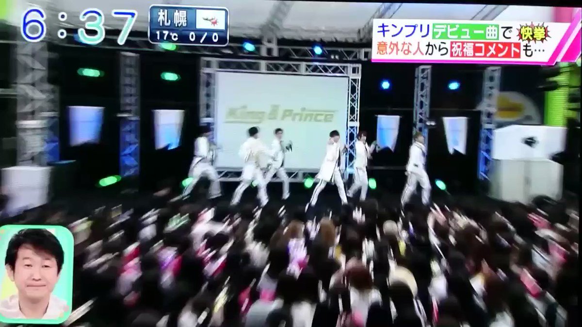 【おはようコール】キンプリ デビューイベント玄樹の巨人エース菅野投手からお祝い来たエピソード!! 【おはようコール】キンプリ デビューイベント玄樹の巨人エース菅野投手からお祝い来たエピソード!!