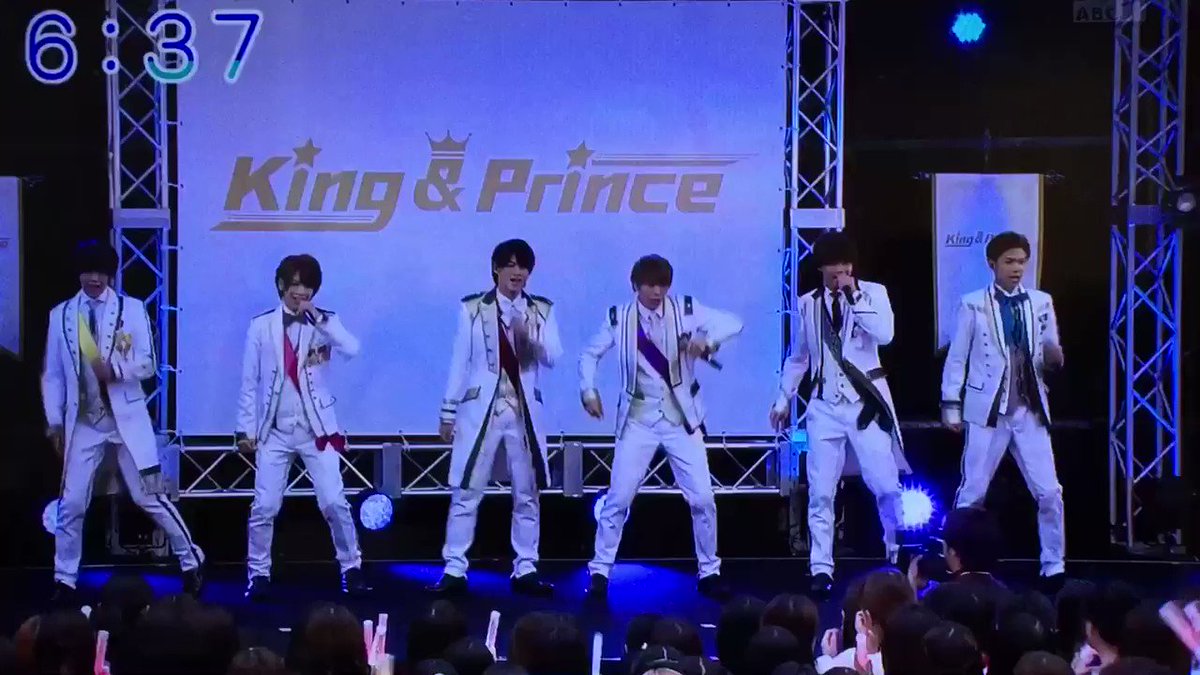 5/28 おはようコールKing&Prince デビューイベント音はシンデレラガールだけど、Funk it up 5/28 おはようコールKing&Prince デビューイベント音はシンデレラガールだけど、Funk it up