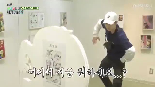 ジョンデ以外鬼太郎すら分かってなかったのにとりあえず全部と記念撮影するチェンベクシちゃん(みんな小学生)可愛くない??? ジョンデ以外鬼太郎すら分かってなかったのにとりあえず全部と記念撮影するチェンベクシちゃん(みんな小学生)可愛くない???