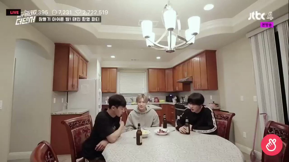 태민 샤이니 TAEMIN 민호가 SHINEE 기범 늦어 oneandonly_s