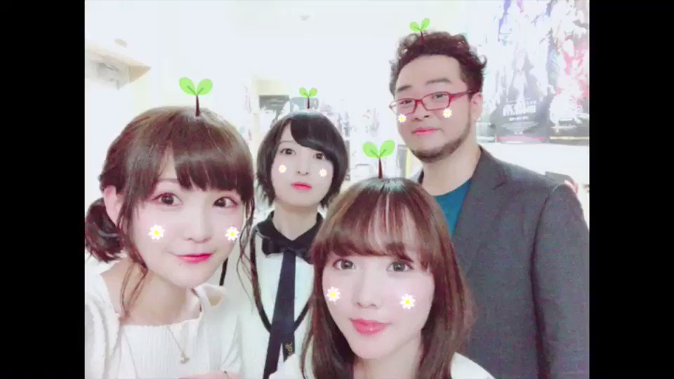 あさがおと加瀬さん。( #asagao_anime )舞台挨拶@名古屋もありがとうございました!終始修学旅行みたいで楽し あさがおと加瀬さん。( #asagao_anime )舞台挨拶@名古屋もありがとうございました!終始修学旅行みたいで楽し