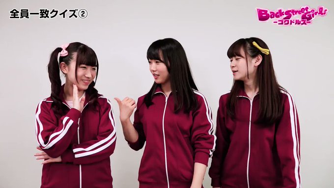 【アイドルへの道⑥】2問目は、「山本健太郎が好きそうなフルーツと言えば?」ゴクドルズ虹組に挑戦してほしい企画募集中!!# 【アイドルへの道⑥】2問目は、「山本健太郎が好きそうなフルーツと言えば?」ゴクドルズ虹組に挑戦してほしい企画募集中!!#