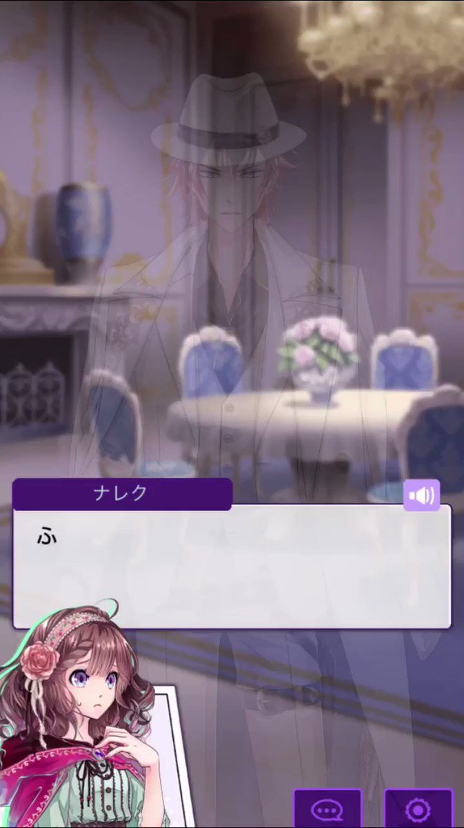 復刻イベント『ファミリーの掟~花嫁奪還作戦!?リベンジ~』開始です!花嫁は果たして誰の手に――?一部ストーリーには新収録 復刻イベント『ファミリーの掟~花嫁奪還作戦!?リベンジ~』開始です!花嫁は果たして誰の手に――?一部ストーリーには新収録