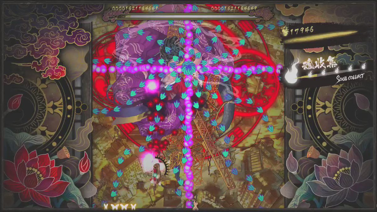 最近PS4版が発売された『Shikhondo(食魂徒)』なるSTGを遊んでる(但しSteam版)。東方っぽい人型STGに 最近PS4版が発売された『Shikhondo(食魂徒)』なるSTGを遊んでる(但しSteam版)。東方っぽい人型STGに