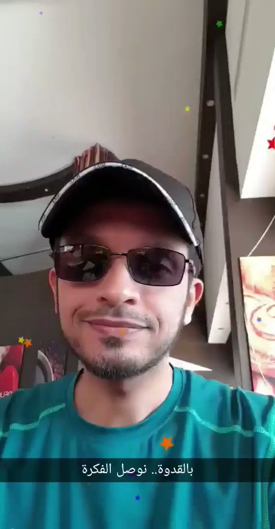 Mohammed Baaysharah