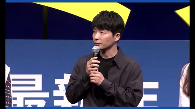 源 「Family Songという曲が絶賛発売中でございます」ちゃっかり「Family Song」の宣伝💖笑#星野源 # 源 「Family Songという曲が絶賛発売中でございます」ちゃっかり「Family Song」の宣伝💖笑#星野源 #