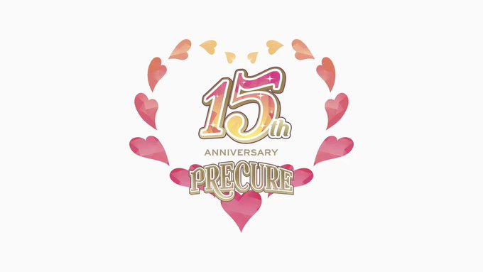 『 映画HUGっと!プリキュア♡ふたりはプリキュア オールスターズメモリーズ』予告映像解禁しました。15周年にふさわしい 『 映画HUGっと!プリキュア♡ふたりはプリキュア オールスターズメモリーズ』予告映像解禁しました。15周年にふさわしい