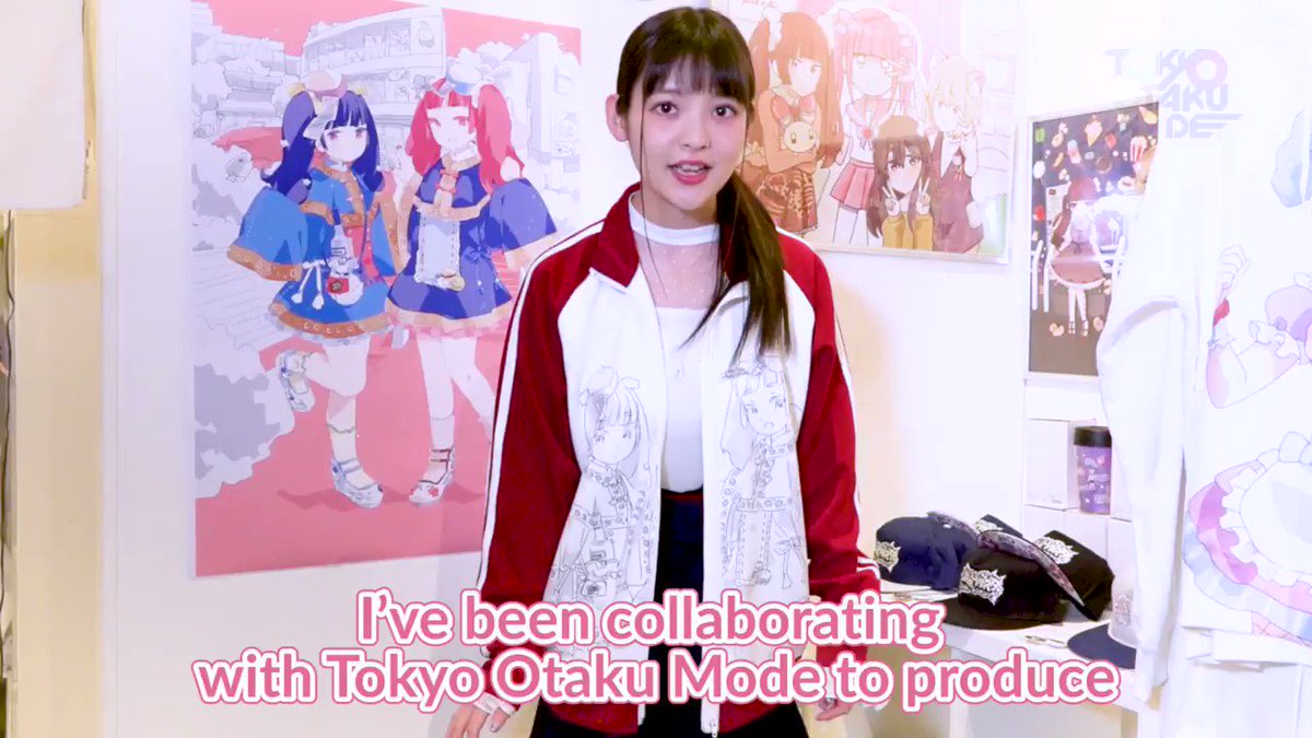 #URAHARA にて白子まり役の上坂すみれさんより動画が到着しました!上坂さんによるコラボジャージへのコメントをご覧く #URAHARA にて白子まり役の上坂すみれさんより動画が到着しました!上坂さんによるコラボジャージへのコメントをご覧く