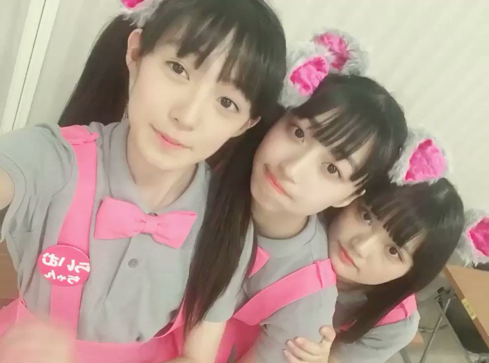 イオンモール船橋店さんでのライブが終わりました🍀モールには小さい子がたくさん居て、しっぽや猫耳に気付いてか、たくさん手を イオンモール船橋店さんでのライブが終わりました🍀モールには小さい子がたくさん居て、しっぽや猫耳に気付いてか、たくさん手を